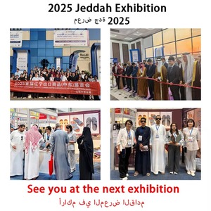 Sandalias Árabes para Hombre, Piezas Metálicas Personalizadas, Cuero Genuino de Alta Calidad, Hechas a Mano, Fabricante de Calzado - Product Image 6