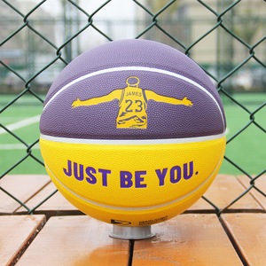Coffret Cadeau de Basketball en PU Bleu Tiffany, Ballon de Basketball Bleu de Créateur, Taille 567, Cadeau de Basketball pour <span class=keywords><strong>Femme</strong></span>, Cadeau d'Anniversaire - Product Image 3