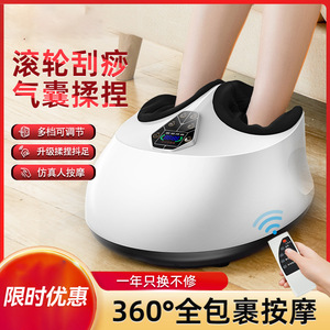 AUX Electric Foot Massager Full Coverage Leg And Foot Massage With Air Bag And <b>Vibration</b> Therapy For Home Use - Product Image 5