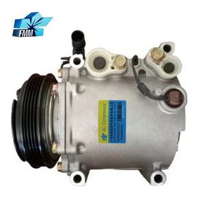 Compresseur de climatisation automobile 12V de haute qualité, lot de 4, pour systèmes de climatisation Mitsubishi Aventure Gas - Product Image 1