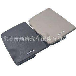 Cendrier de voiture 96935 VD500, console centrale en plastique amovible et rabattable pour Nissan Patrol Y61 2005-2023 - Product Image 5