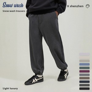 450g+ Heavyweight Vintage Washed Distressed Cotton Sports Beam Feet Snow Wash Drawstring Casual <strong>Men</strong> Women Sweatpants - Product Image 1