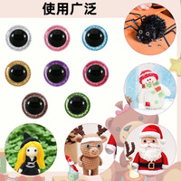 Laveuse manuelle colorée à pression, motif œil de chat sécurisé, écologique, motif dessin animé, taille personnalisée pour jouets en peluche