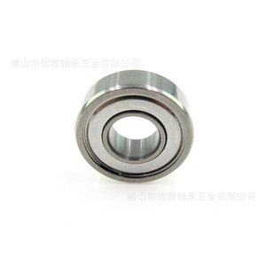 Deep Groove Ball Bearing 5x10x4 Mm P0 Metric Single <b>Row</b> No Seal Chrome Steel Food Machinery Use - Product Image 3