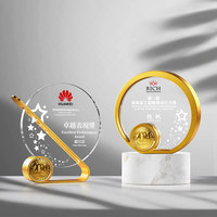 Nuevos Trofeos de Cristal y Metal Creativos y Medallas Personalizadas de Alta Gama, Serie de Premios Metálicos Grabados para Eventos, Recuerdos de Aniversario