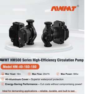 Pompe de circulation puissante 560W en gros pompe de circulation d'eau chaude automatique à haute efficacité pour le chauffage commercial - Product Image 2