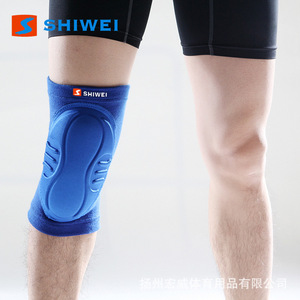Genouillère Shiwei en éponge bleue S M L Protection sportive Absorption des chocs - Product Image 2