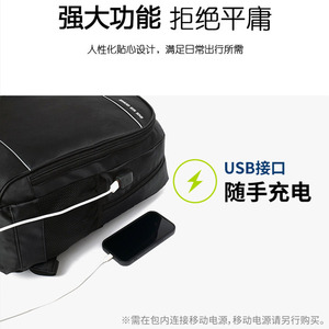 Laptop <b>Backpack</b> For Men Business Travel <b>Large</b> <b>Capacity</b> Shoulder Bag With Laptop Compartment Solid Color - Product Image 5