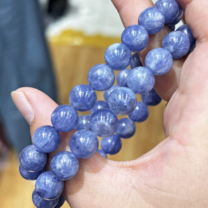 Bracelet Kyanite Naturelle Bijoux <span class=keywords><strong>Pierre</strong></span> de Guérison Naturelle <span class=keywords><strong>Cyanite</strong></span> Cristal Cadeau - Product Image 5