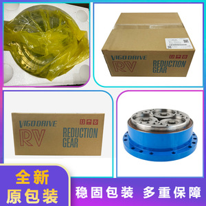 Piezas de Caja de Engranajes para Robot Yaskawa, Reductor del Eje L, Tipo de Engranaje Cilíndrico HW0387753 G - Product Image 4
