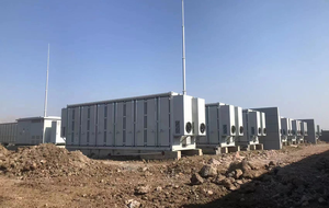 Conteneur de stockage d'énergie par batterie 5MWh 1MWh BESS Système hybride solaire tout-en-un - Product Image 3