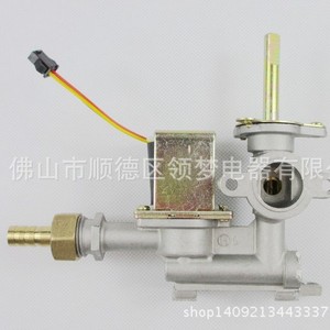 Ensemble d'électrovanne 3V Leading Dreams, axe de 26 mm, trou central de 43 mm pour réparation de four à vapeur - Product Image 5