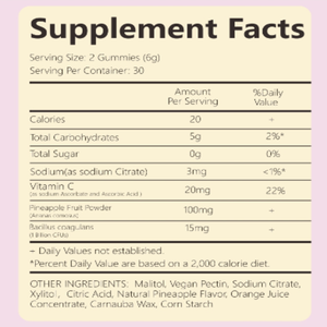 Мультивитаминные конфеты 15 в 1 яблоко | без сахара Vegan ежедневная поддержка иммунитета энергии антиоксидантов | 60 - Product Image 4