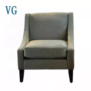 工厂定制亚麻软垫客厅小沙发和单人沙发椅