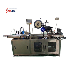 Máquina etiquetadora de etiquetas autoadhesivas, alta velocidad, totalmente automática, de la mejor calidad - Product Image 1