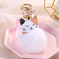 Porte-clés chat moelleux et coloré, décoration multicolore, ornement de voiture, accessoires pour sac à main femme