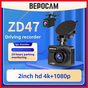 ドライビングレコーダーhdフロント & リアデュアルレコーディング4Kダッシュカム撮影wifiナイトビジョンデュアルレンズ反転画像カーナビゲーター - Product Image 2