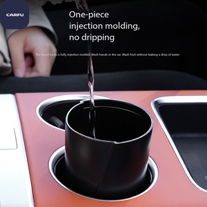 CARFU Push Type Auto Garbage Bin Interior Storage Bucket for Car Trash Auto Interior Supplies - Product Image 5