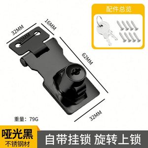 Right Angle Zinc Alloy Drawer & <b>Cabinet</b> <b>Lock</b> with Hasp for Wardrobe Freezer Office Home Exterior Use-Durable - Product Image 5