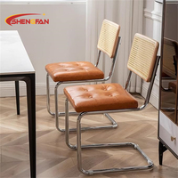Salle à manger en bois d'usine Mobilier de maison moderne de haute qualité Chaise en rotin Siège rembourré Chaises de salle à manger en bois