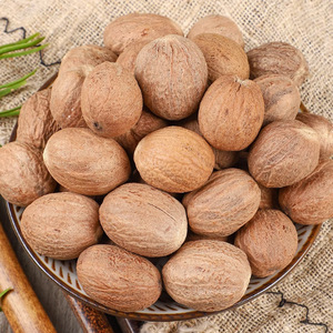 Nueva forma de polvo crudo seco de especias de nuez moscada de una sola hierba conservada con aceite incluye cardamomo pimienta de Jamaica y macis en patrón de bloque - Product Image 3