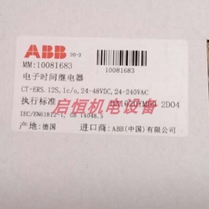 Abb Time Relay Ct-Ers.12S 24-240V 15A 1M-12H ตัวตั้งเวลาหน่วงเวลาสำหรับใช้ในอุตสาหกรรม - Product Image 3