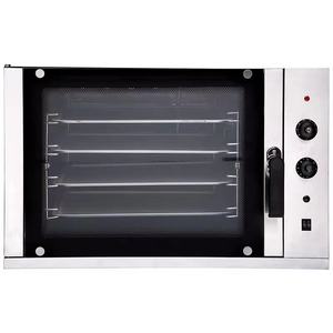 <span class=keywords><strong>Four</strong></span> à Convection électrique <span class=keywords><strong>professionnel</strong></span> <span class=keywords><strong>italien</strong></span> industriel en acier inoxydable, cuisson à gaz, rotatif - Product Image 2