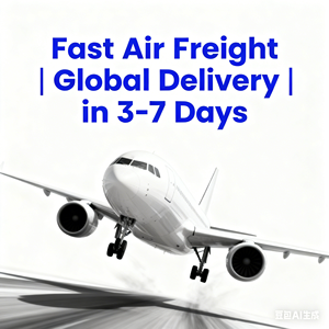 Inspectiedienst Deur-tot-deur <span class=keywords><strong>service</strong></span> DDP Air+Express Expediteur <span class=keywords><strong>China</strong></span> Agent Kosten Europa Frankrijk Canada VK VS 1-7 dagen - Product Image 4