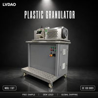 Granulateur horizontal en plastique, machine à granulés, longue durée de vie, pour le recyclage des déchets plastiques PE PP ABS PA PC
