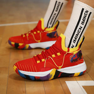 Zapatillas de deporte informales para hombre y mujer, calzado resistente al desgaste para baloncesto - Product Image 5