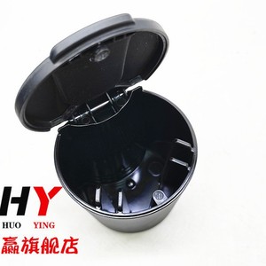 Car Ashtray Flip Type 76mm X 65mm X 74mm Detachable Embedded Black <b>Engineering</b> <b>Plastics</b> For DZ Models - Product Image 3