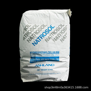 Anti-biological Enzyme Degradation Ashland <strong>NATROSOL</strong> <strong>250</strong> HHBR Nonionic Hydroxyethyl Cellulose Chemical Auxiliary Agent 99% Purity - Product Image 5