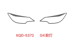 Kqd อุปกรณ์เสริมสำหรับรถกระบะรถยนต์ยี่ห้อ kqd ฝาครอบไฟหน้า ABS ชุดตัวรถ2024 G4 <span class=keywords><strong>attrage</strong></span> ป้องกันรุ่นมิตซูบิชิ - Product Image 4