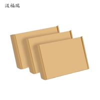 Boîtes rigides en carton ondulé brun avec logos personnalisés, fermeture magnétique, doublure en éponge, laminage mat. Emballage pliable recyclable