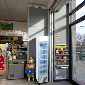 Meisda sc145b 145L thẳng đứng cửa kính mỏng uống nước giải khát Máy làm lạnh hiển thị tủ lạnh cho đồ uống lạnh - Product Image 6