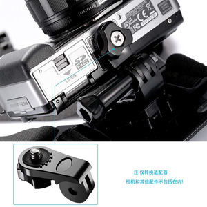 ตัวยึดกล้องแอคชั่นแบบปรับได้ 1/4 นิ้ว สกรูพลาสติก ใช้ได้กับ GoPro อะแดปเตอร์แบบ S - Product Image 4