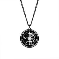 Pendentif Collier Talisman Amulette Gravé au Laser avec Sceau des Origines des Démons, Sigil d'Asmoday, Clé de Salomon Moindre, et Goetia - Bijou Noir