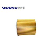 WODNO Filtre à huile moteur pour pièces automobiles, référence OE 1275810, pour S60 S80 XC90 V70XC, produit phare