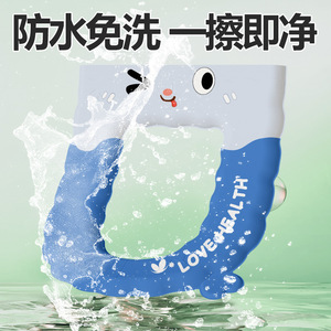 <b>EVA</b> Soft Toilet Seat Cover Adhesive Four Seasons Waterproof <b>Mat</b> - Product Image 4