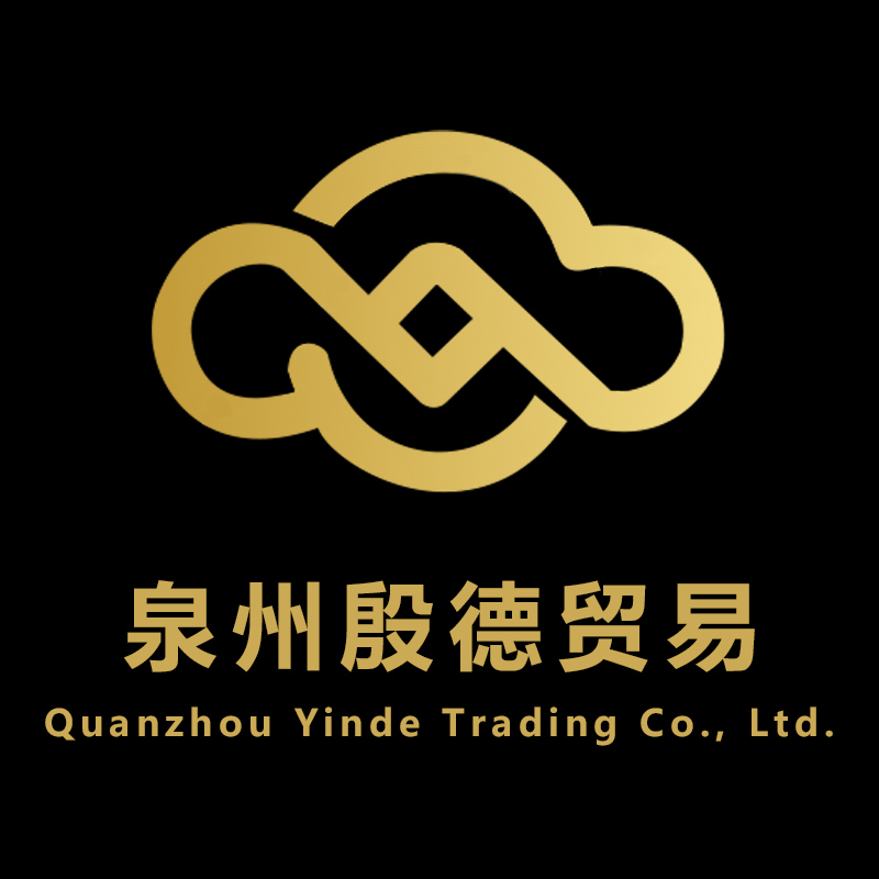Quanzhou Yinde Trading Co., Ltd. logo