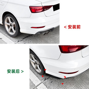 สติ๊กเกอร์ตกแต่งสปอยเลอร์กันชนหลัง Audi A3 S3 8Y ลายคาร์บอนไฟเบอร์ แบบติดกาว สำหรับรถซีดาน ปี 2021+ - Product Image 4