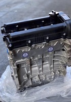 G4fa mesin bensin bekas g4fa 1.6 Motores kia rio g4fa