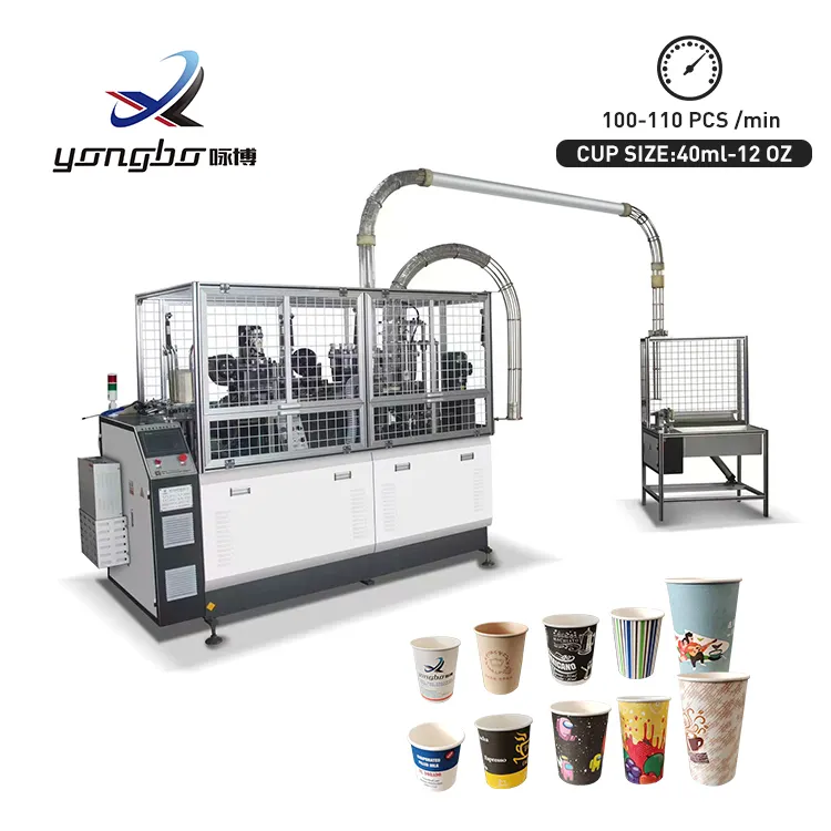 2-12 औंस पेपर कप बनाने के लिए मशीन कम लागत स्वचालित 100-110 pcs/min पेपर कप मशीन