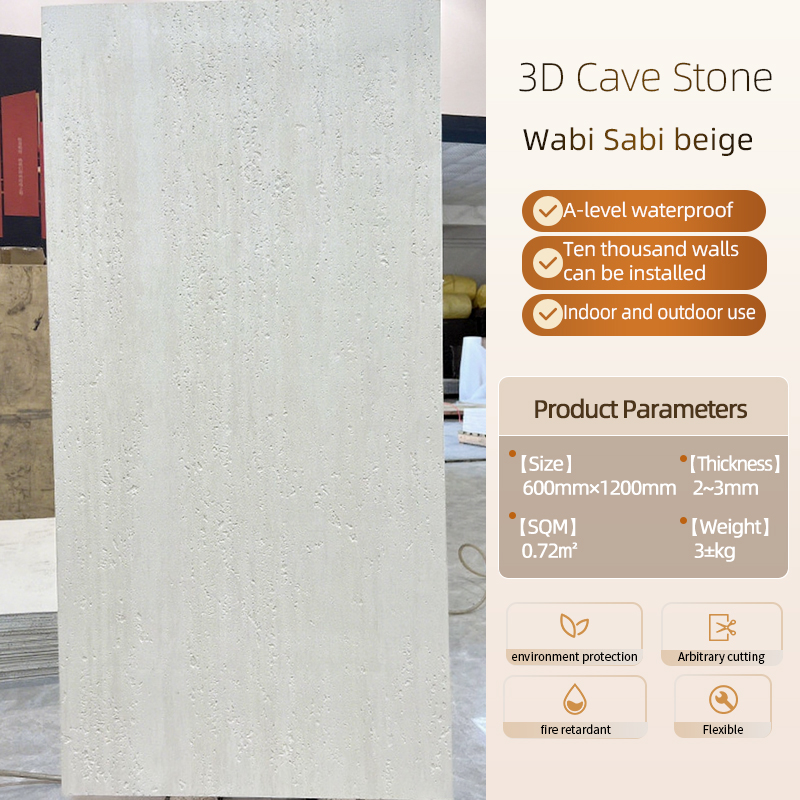 Wabi Sabi beige