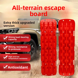 Il recupero fuoristrada con capacità di 10T segue le tavole di trazione fuoristrada per la sabbia di neve di fango - Product Image 2