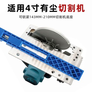 Meuleuse d'angle électrique 100 mm avec guide de coupe réglable, outil auxiliaire pour le travail du bois, pour une coupe de précision - Product Image 5