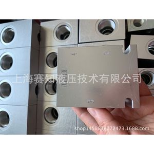 7028430 Bloc de soupapes pour unité hydraulique avec ensemble de soupapes à vent, comprenant un ensemble de soupapes de godet de préhension sur mesure et non standard - Product Image 4