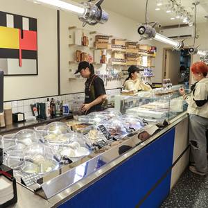 Máquina Profesional Comercial para Helados y Yogur Miles, 8 Sabores, Aprobada por CE y NSF, Máquina para Gelato de 5L, Acero Inoxidable de Grado Alimenticio, Nueva - Product Image 2