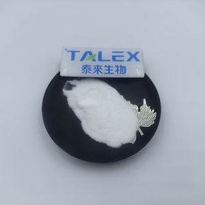 ราคาขายส่ง อาหารเสริม วิตามิน อะดีนีน ผง CAS 73-24-5 อะดีนีน วิตามินบี4 - Product Image 2