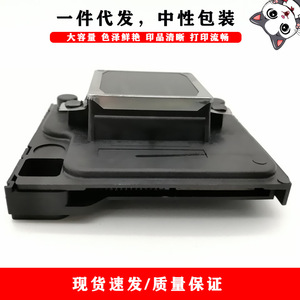 หัวพิมพ์ลายแมวคลุมผ้าคลุม F182000 F168020 F164060 F155040 สำหรับเครื่องพิมพ์ Epson Rx430 Photo20 CX9300F CX5900F R250 - Product Image 4